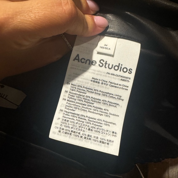 Acne Studios COATED BROWN BOMBER JACKET - Picture 4 of 4